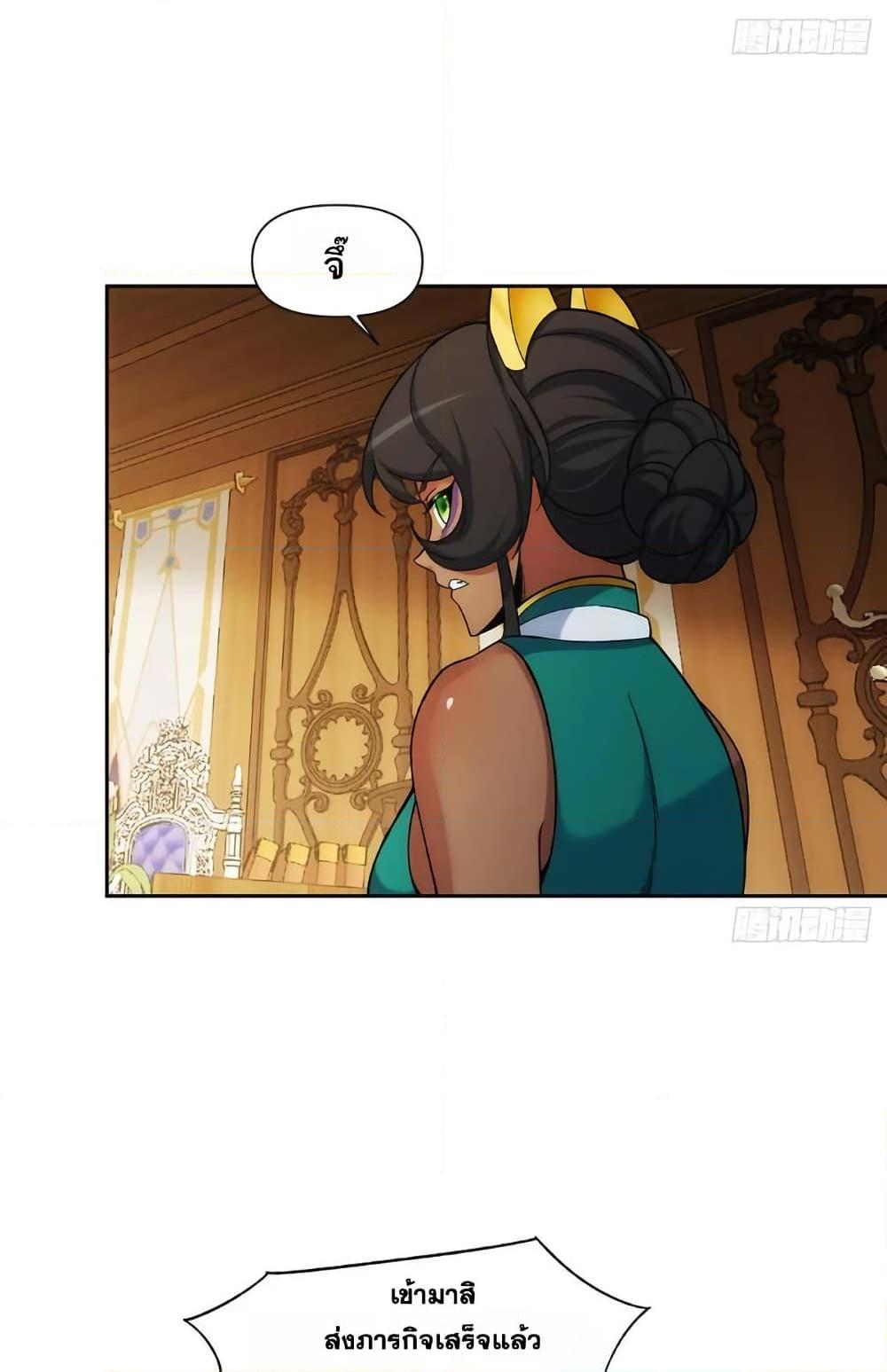 Manga-lc-com อ่านมังงะ อ่านการ์ตูน ออนไลน์ ฟรี The Beta Server For A Thousand Years ตอนที่ 1 2 3 4 5 6 7 8 9 10 11 12 13 14 ฟรี ไม่มีโฆษณา Manga-lc - อ่าน มังงะ อ่าน การ์ตูน ออนไลน์ อ่านมังงะ ฟรี