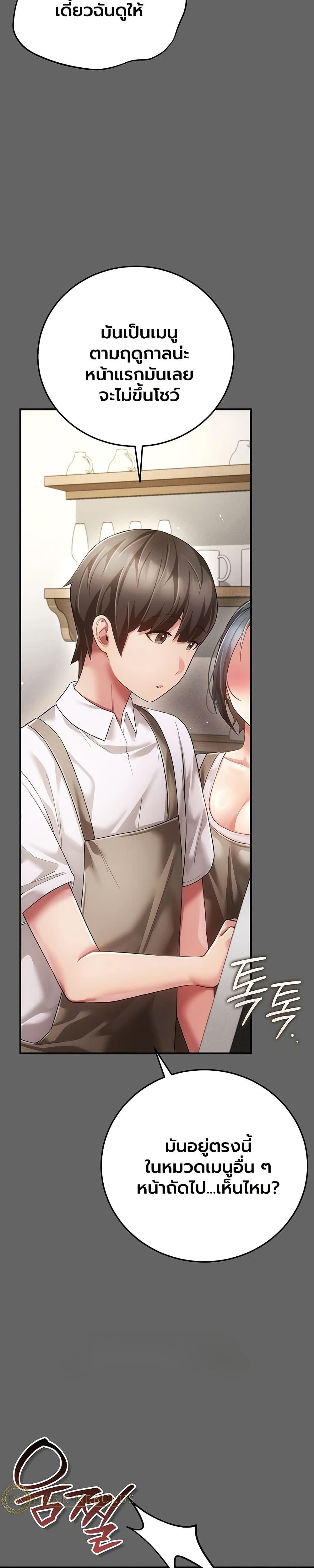 Doujin-Lc- อ่าน โดจิน มังฮวา เกาหลี ญี่ปุ่น จีน แปลไทย A Secret Married ตอนที่ 1 2 3 4 5 6 7 8 9 10 11 12 13 14 ฟรี ไม่มีโฆษณา อ่าน โดจิน Manhwa เกาหลี ญี่ปุ่น จีน เรามีครบ คัดมาให้เน้นๆ โดจิน 18+ รับประกันความฟินโดย  Doujin Lc
