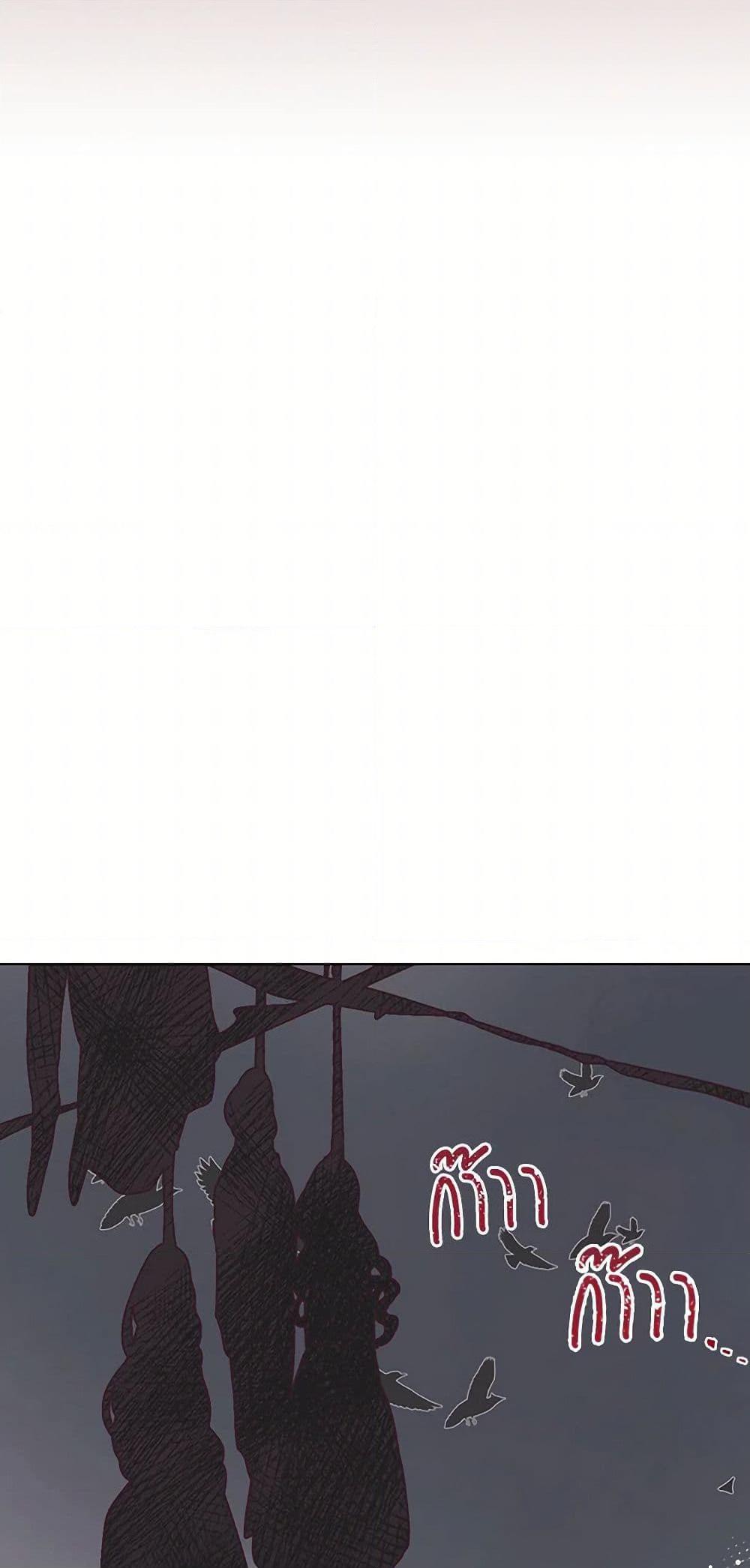 Manga-lc-com อ่านมังงะ อ่านการ์ตูน ออนไลน์ ฟรี Beatrice ตอนที่ 1 2 3 4 5 6 7 8 9 10 11 12 13 14 ฟรี ไม่มีโฆษณา Manga-lc - อ่าน มังงะ อ่าน การ์ตูน ออนไลน์ อ่านมังงะ ฟรี