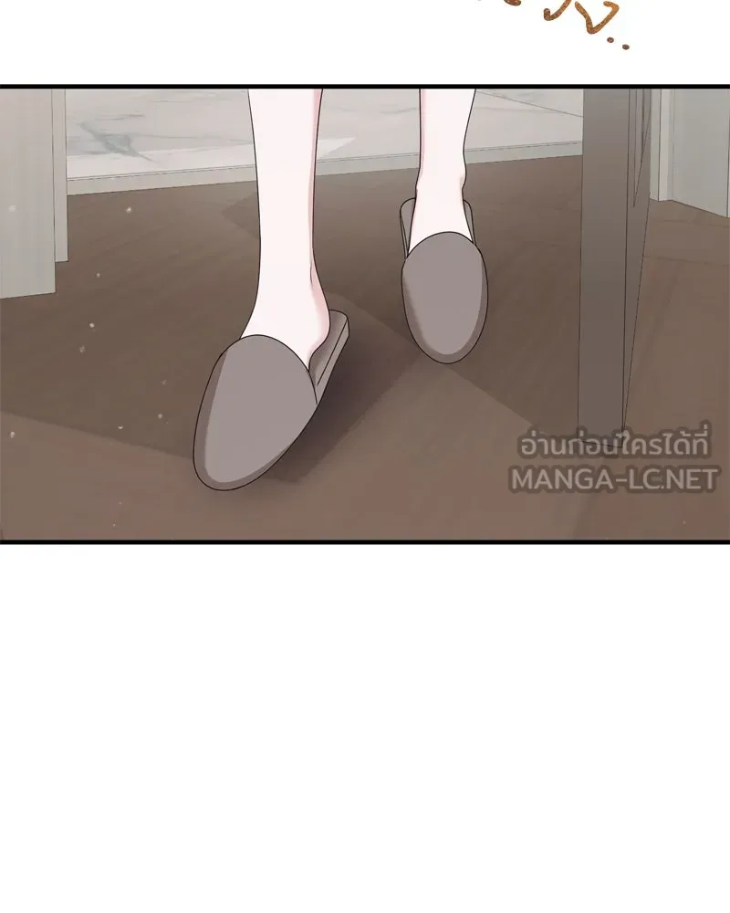 สามีที่ไม่ได้ขอ ตอนที่ 53 รูปที่ 63