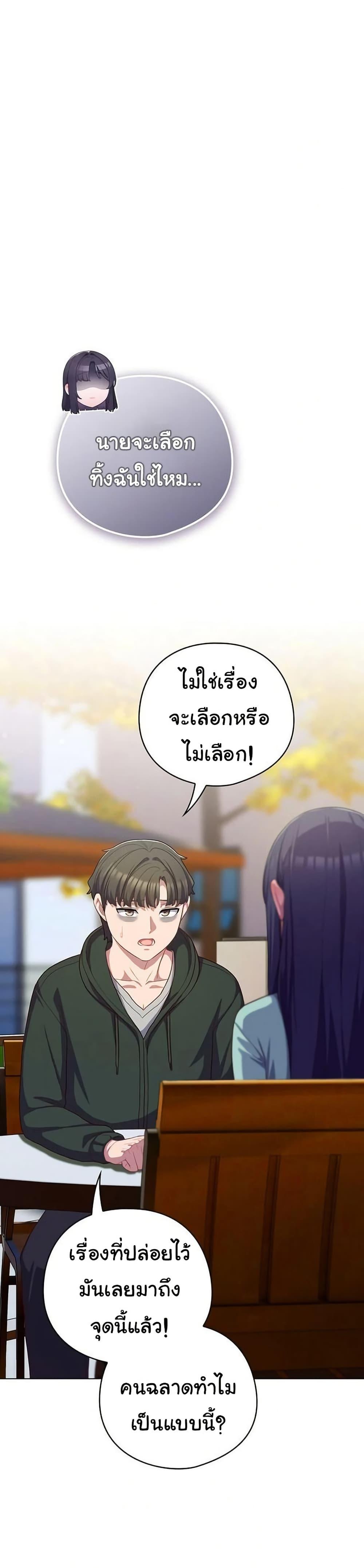 Doujin-Lc- อ่าน โดจิน มังฮวา เกาหลี ญี่ปุ่น จีน แปลไทย The General Is Here ตอนที่ 1 2 3 4 5 6 7 8 9 10 11 12 13 14 ฟรี ไม่มีโฆษณา อ่าน โดจิน Manhwa เกาหลี ญี่ปุ่น จีน เรามีครบ คัดมาให้เน้นๆ โดจิน 18+ รับประกันความฟินโดย  Doujin Lc