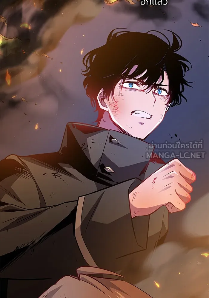 ฟิลเลียโรเซ่กับคำทำนายแห่งมงกุฎหนาม ตอนที่ 64 รูปที่ 84