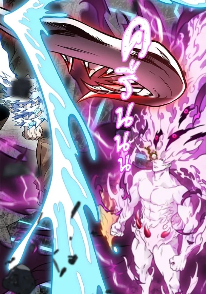 ทาวเวอร์ออฟก๊อด หอคอ ตอนที่ 633 รูปที่ 104