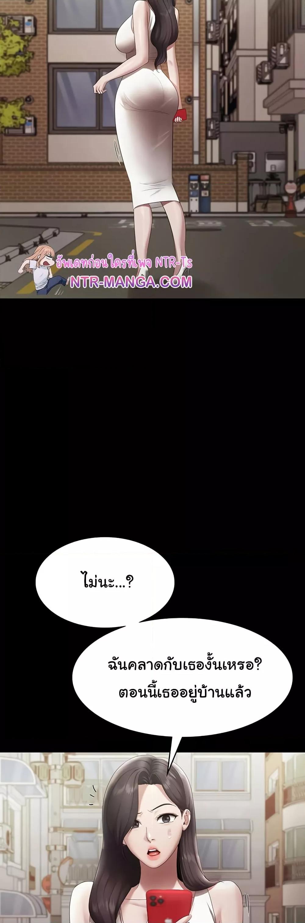 Doujin-Lc- อ่าน โดจิน มังฮวา เกาหลี ญี่ปุ่น จีน แปลไทย The Chairman’s Wife ตอนที่ 1 2 3 4 5 6 7 8 9 10 11 12 13 14 ฟรี ไม่มีโฆษณา อ่าน โดจิน Manhwa เกาหลี ญี่ปุ่น จีน เรามีครบ คัดมาให้เน้นๆ โดจิน 18+ รับประกันความฟินโดย  Doujin Lc