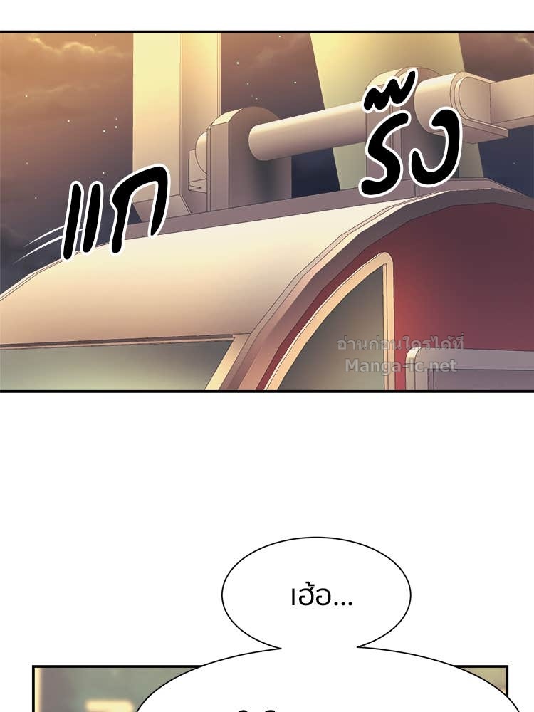 Doujin-Lc- อ่าน โดจิน มังฮวา เกาหลี ญี่ปุ่น จีน แปลไทย โคตรแกร่ง ตอนที่ 1 2 3 4 5 6 7 8 9 10 11 12 13 14 ฟรี ไม่มีโฆษณา อ่าน โดจิน Manhwa เกาหลี ญี่ปุ่น จีน เรามีครบ คัดมาให้เน้นๆ โดจิน 18+ รับประกันความฟินโดย Doujin Lc