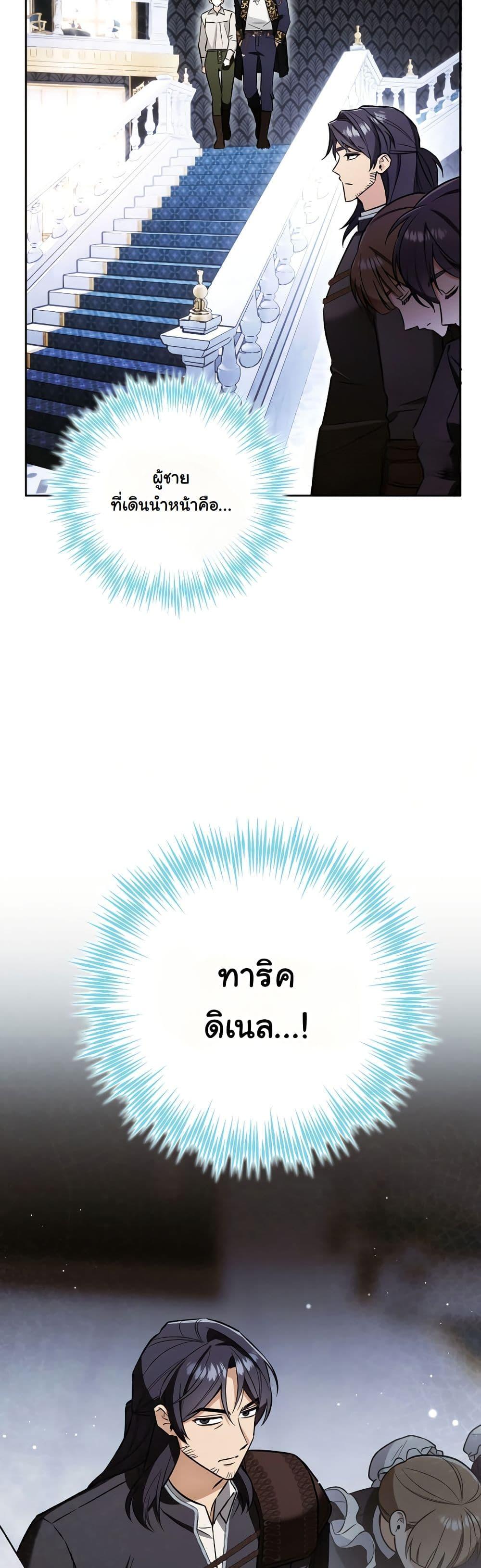 Manga-lc-com อ่านมังงะ อ่านการ์ตูน ออนไลน์ ฟรี A Slave of Rubelfast ตอนที่ 1 2 3 4 5 6 7 8 9 10 11 12 13 14 ฟรี ไม่มีโฆษณา Manga-lc - อ่าน มังงะ อ่าน การ์ตูน ออนไลน์ อ่านมังงะ ฟรี