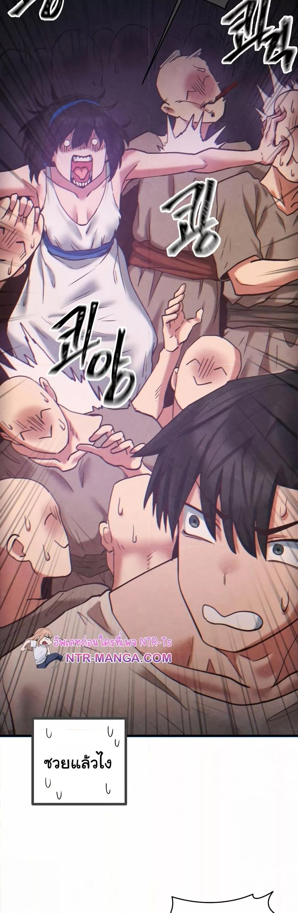 Doujin-Lc- อ่าน โดจิน มังฮวา เกาหลี ญี่ปุ่น จีน แปลไทย Global Sexual Culture Research Institute ตอนที่ 1 2 3 4 5 6 7 8 9 10 11 12 13 14 ฟรี ไม่มีโฆษณา อ่าน โดจิน Manhwa เกาหลี ญี่ปุ่น จีน เรามีครบ คัดมาให้เน้นๆ โดจิน 18+ รับประกันความฟินโดย  Doujin Lc