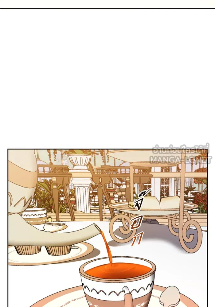 ชิงชีวิตพลิกลิขิตชะตา ตอนที่ 25 โต้กลับ รูปที่ 54