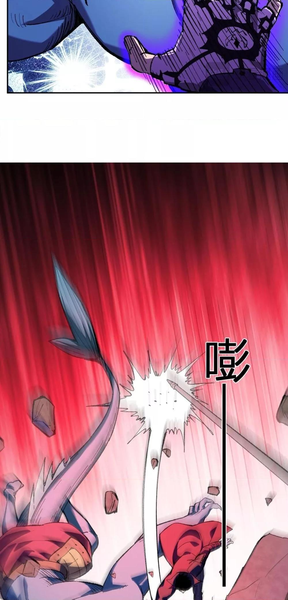 Manga-lc-com อ่านมังงะ อ่านการ์ตูน ออนไลน์ ฟรี Doomsdayforal ตอนที่ 1 2 3 4 5 6 7 8 9 10 11 12 13 14 ฟรี ไม่มีโฆษณา Manga-lc - อ่าน มังงะ อ่าน การ์ตูน ออนไลน์ อ่านมังงะ ฟรี