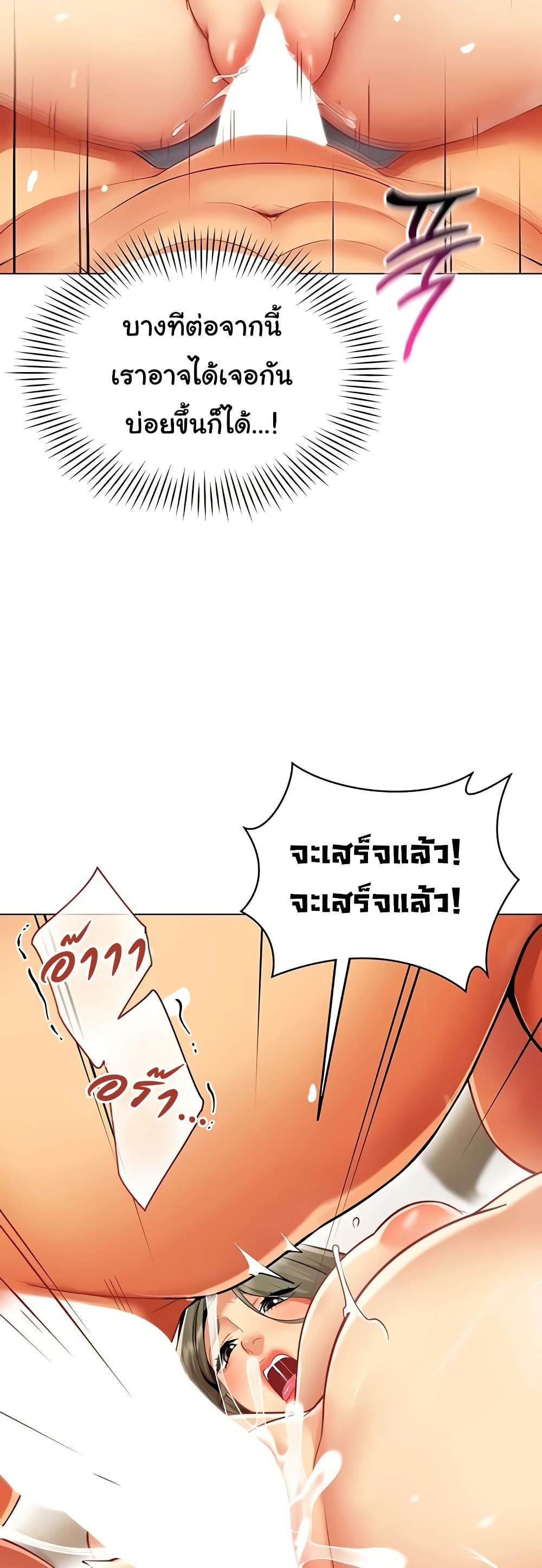 Doujin-Lc- อ่าน โดจิน มังฮวา เกาหลี ญี่ปุ่น จีน แปลไทย I Report Regarding ตอนที่ 1 2 3 4 5 6 7 8 9 10 11 12 13 14 ฟรี ไม่มีโฆษณา อ่าน โดจิน Manhwa เกาหลี ญี่ปุ่น จีน เรามีครบ คัดมาให้เน้นๆ โดจิน 18+ รับประกันความฟินโดย  Doujin Lc