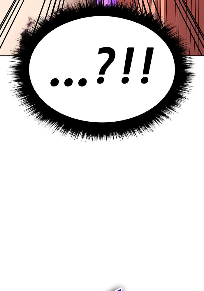 +99 ท่อนไม้พร้อมบวก ตอนที่ 9 ปนเปื้อน (4) รูปที่ 412