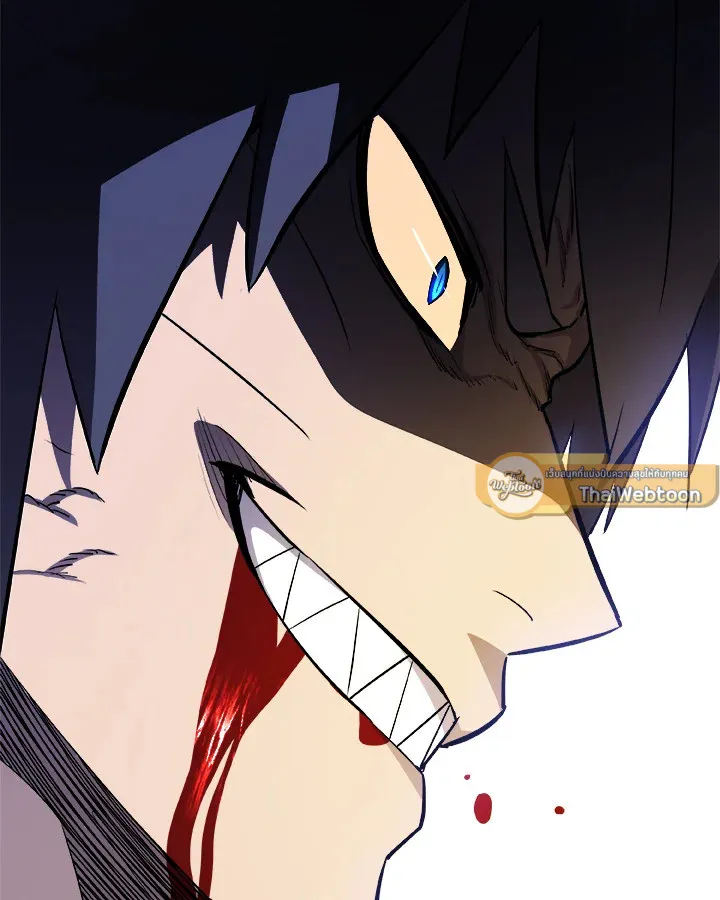 Overpowered Sword ตอนที่ ตอนที่ 125 รูปที่ 33