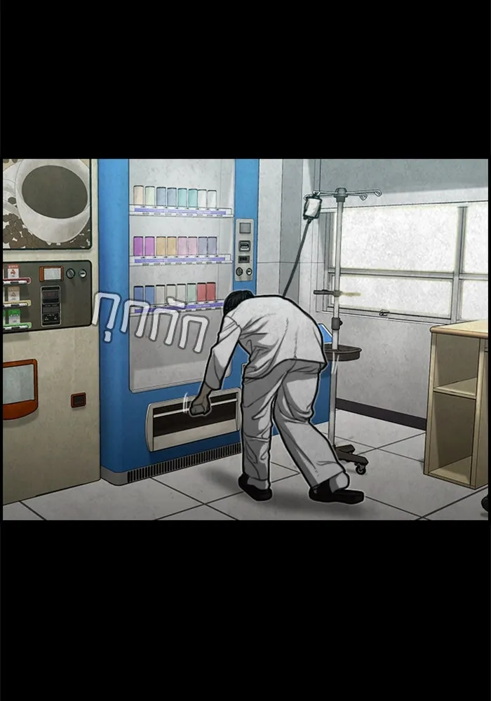 ตกศพสยอง ตอนที่ 13 รูปที่ 65