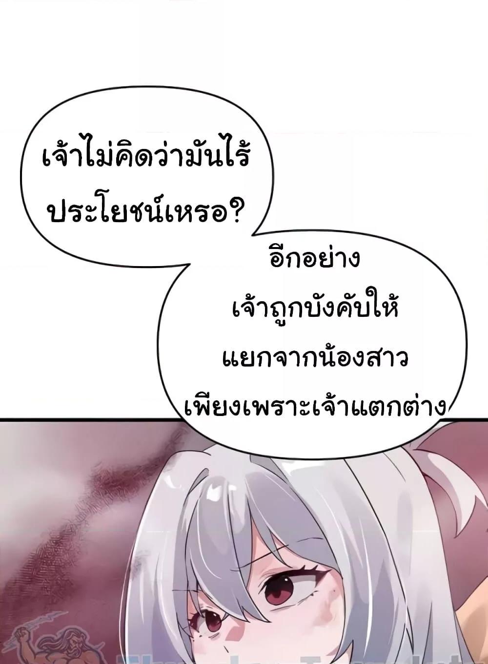 Doujin-Lc- อ่าน โดจิน มังฮวา เกาหลี ญี่ปุ่น จีน แปลไทย Please Give Me Energy ตอนที่ 1 2 3 4 5 6 7 8 9 10 11 12 13 14 ฟรี ไม่มีโฆษณา อ่าน โดจิน Manhwa เกาหลี ญี่ปุ่น จีน เรามีครบ คัดมาให้เน้นๆ โดจิน 18+ รับประกันความฟินโดย  Doujin Lc
