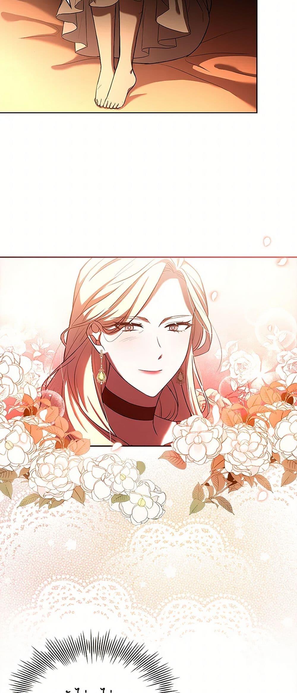 Manga-lc-com อ่านมังงะ อ่านการ์ตูน ออนไลน์ ฟรี Happy Sea World ตอนที่ 1 2 3 4 5 6 7 8 9 10 11 12 13 14 ฟรี ไม่มีโฆษณา Manga-lc - อ่าน มังงะ อ่าน การ์ตูน ออนไลน์ อ่านมังงะ ฟรี