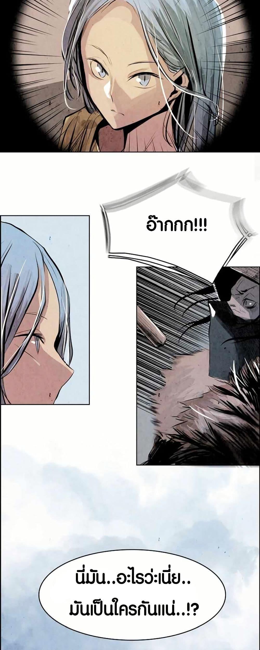 Manga-lc-com อ่านมังงะ อ่านการ์ตูน ออนไลน์ ฟรี Two Gates ตอนที่ 1 2 3 4 5 6 7 8 9 10 11 12 13 14 ฟรี ไม่มีโฆษณา Manga-lc - อ่าน มังงะ อ่าน การ์ตูน ออนไลน์ อ่านมังงะ ฟรี