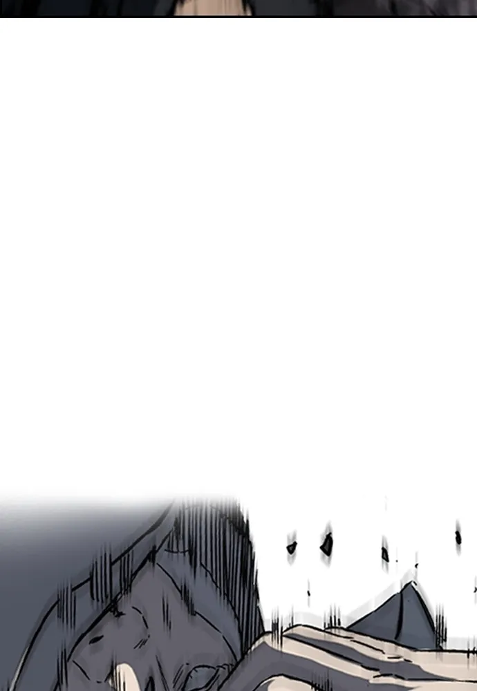 ปั่นสู้ฝันbrWind Breaker ตอนที่ 101 รูปที่ 32