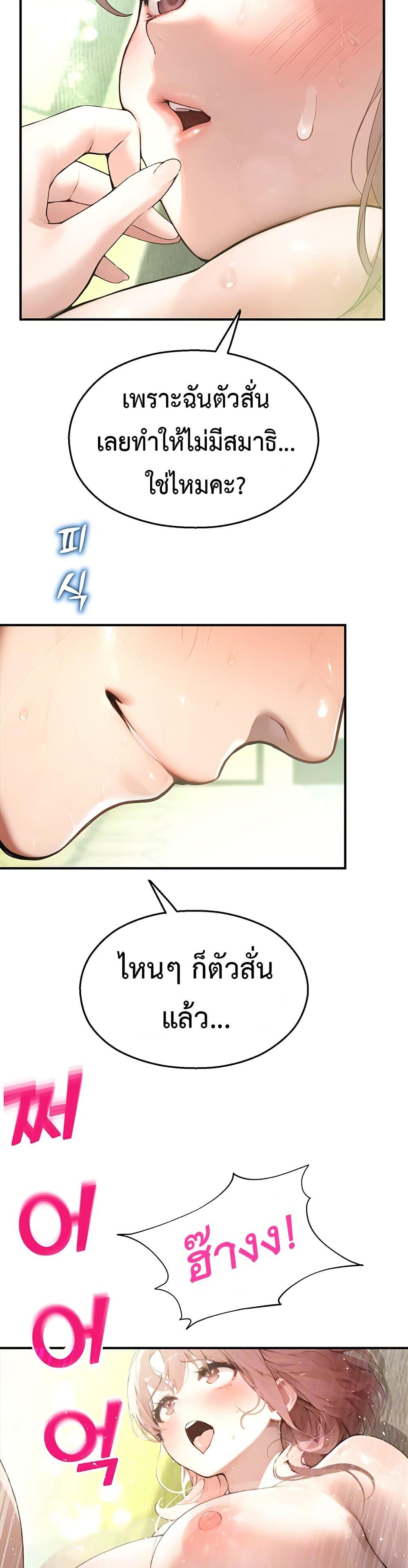 Doujin-Lc- อ่าน โดจิน มังฮวา เกาหลี ญี่ปุ่น จีน แปลไทย CCTV ตอนที่ 1 2 3 4 5 6 7 8 9 10 11 12 13 14 ฟรี ไม่มีโฆษณา อ่าน โดจิน Manhwa เกาหลี ญี่ปุ่น จีน เรามีครบ คัดมาให้เน้นๆ โดจิน 18+ รับประกันความฟินโดย  Doujin Lc
