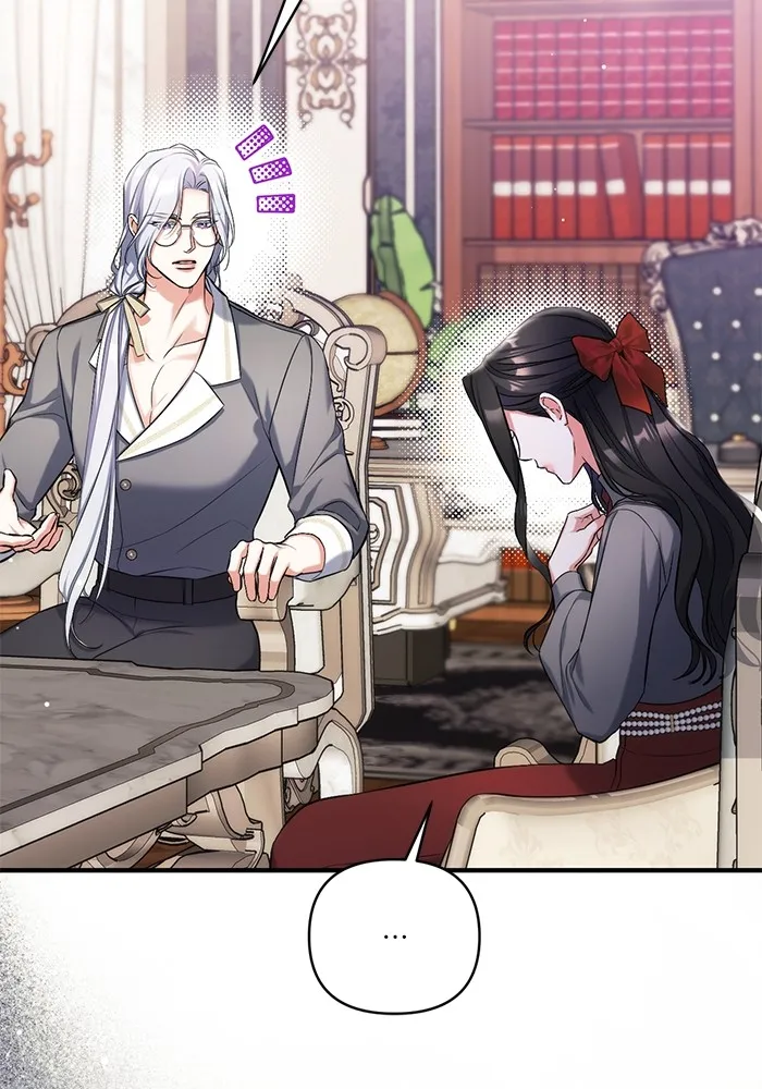 แด่ตัวละครโปรดที่ถูกทิ้ง ตอนที่ 66 รูปที่ 41