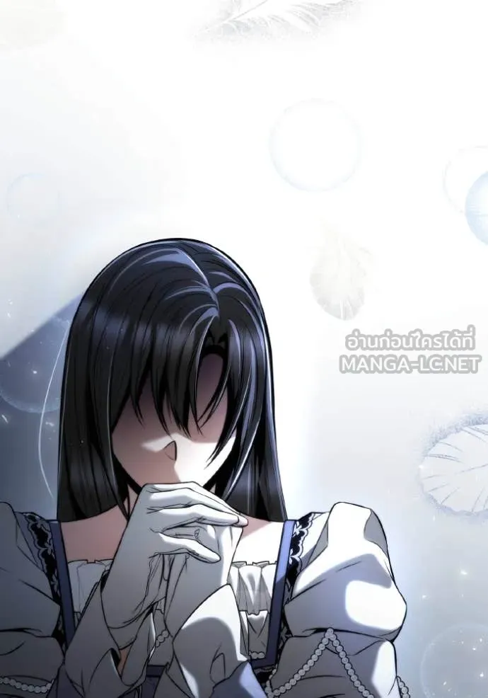 ชาตินี้น้องขอเป็น ตอนที่ 154 รูปที่ 95