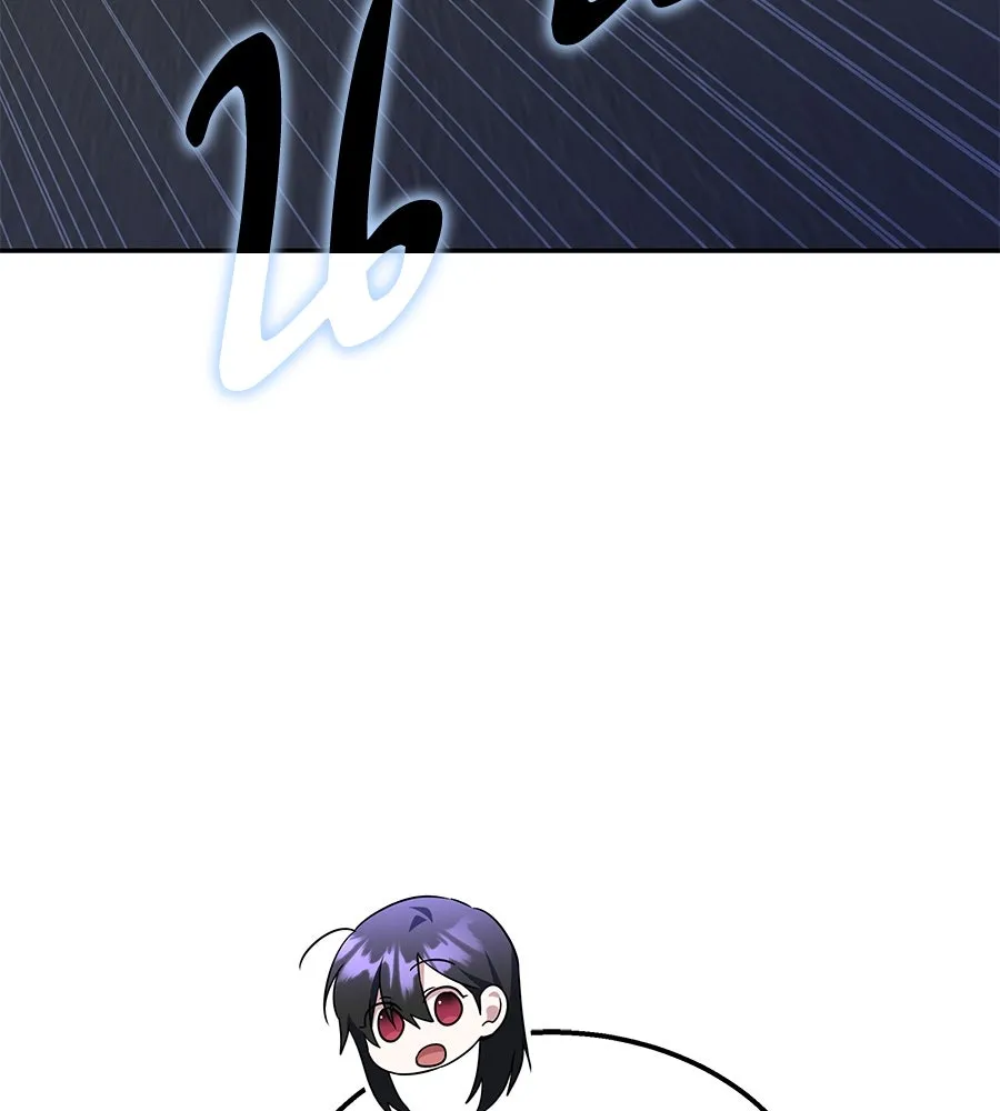 ถึกทนแทงก์แรงก์ C ตอนที่ 9 รูปที่ 121