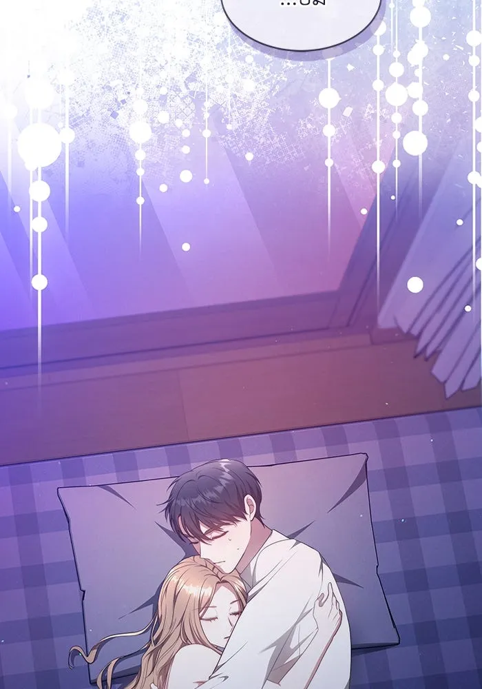 ละลายรักให้ล้นใจ ตอนที่ 28 รูปที่ 65