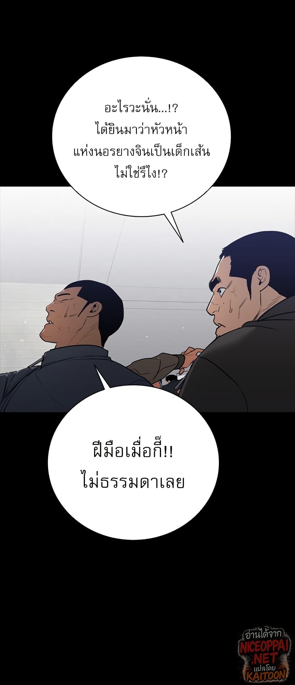 Manga-lc-com อ่านมังงะ อ่านการ์ตูน ออนไลน์ ฟรี VS ตอนที่ 1 2 3 4 5 6 7 8 9 10 11 12 13 14 ฟรี ไม่มีโฆษณา Manga-lc - อ่าน มังงะ อ่าน การ์ตูน ออนไลน์ อ่านมังงะ ฟรี