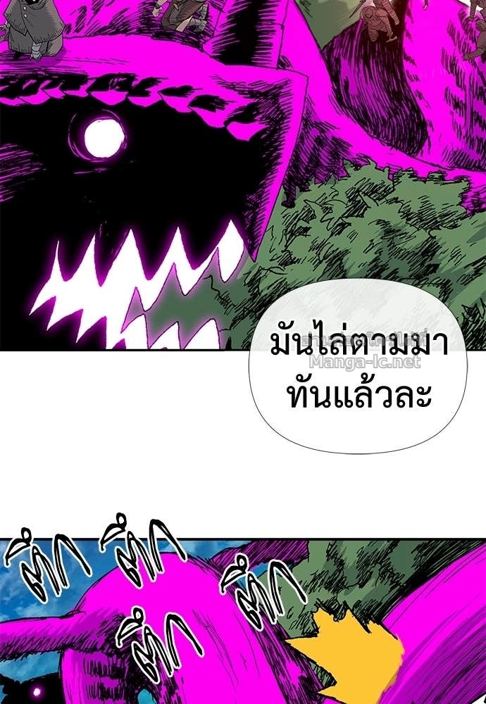 Doujin-Lc- อ่าน โดจิน มังฮวา เกาหลี ญี่ปุ่น จีน แปลไทย สารสุดท้ายจากโครงกระดูก ตอนที่ 1 2 3 4 5 6 7 8 9 10 11 12 13 14 ฟรี ไม่มีโฆษณา อ่าน โดจิน Manhwa เกาหลี ญี่ปุ่น จีน เรามีครบ คัดมาให้เน้นๆ โดจิน 18+ รับประกันความฟินโดย Doujin Lc