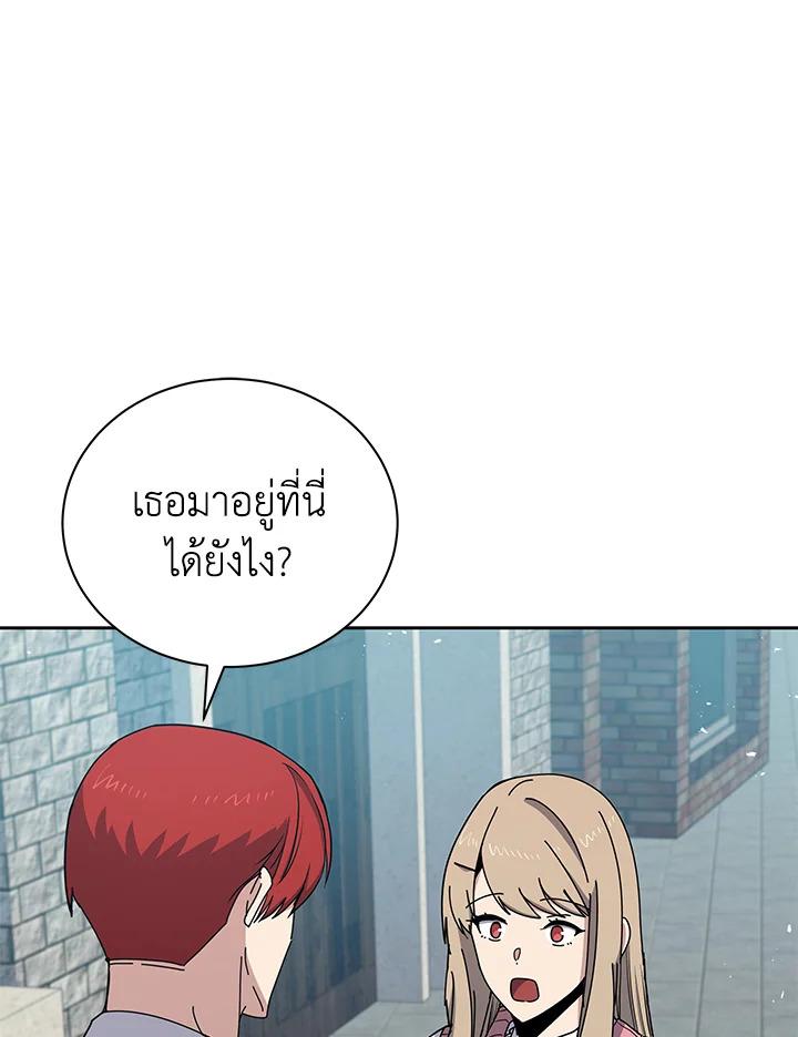 Doujin-Lc- อ่าน โดจิน มังฮวา เกาหลี ญี่ปุ่น จีน แปลไทย The Descent of the Demonic Master ตอนที่ 1 2 3 4 5 6 7 8 9 10 11 12 13 14 ฟรี ไม่มีโฆษณา อ่าน โดจิน Manhwa เกาหลี ญี่ปุ่น จีน เรามีครบ คัดมาให้เน้นๆ โดจิน 18+ รับประกันความฟินโดย  Doujin Lc