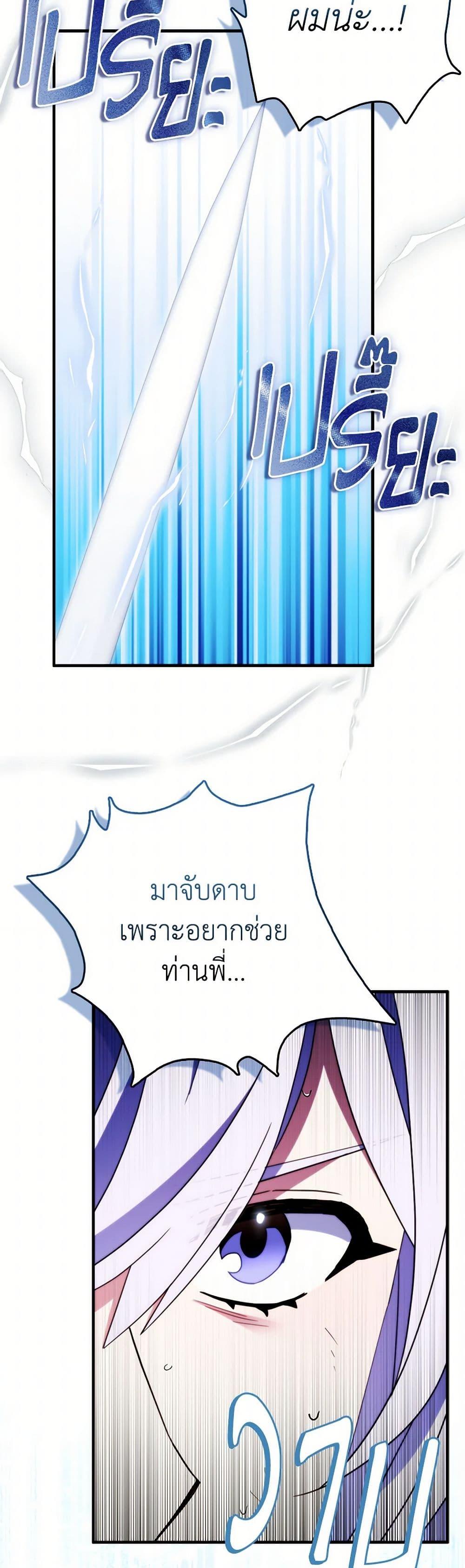 Manga-lc-com อ่านมังงะ อ่านการ์ตูน ออนไลน์ ฟรี I Tried To Be Her Loyal Sword ตอนที่ 1 2 3 4 5 6 7 8 9 10 11 12 13 14 ฟรี ไม่มีโฆษณา Manga-lc - อ่าน มังงะ อ่าน การ์ตูน ออนไลน์ อ่านมังงะ ฟรี