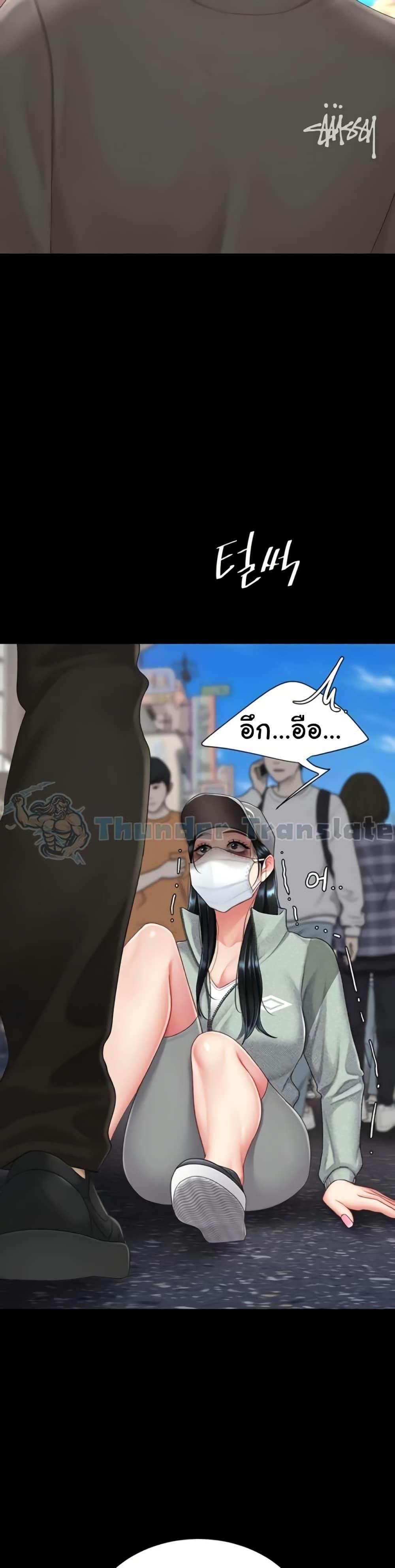 Doujin-Lc- อ่าน โดจิน มังฮวา เกาหลี ญี่ปุ่น จีน แปลไทย Go Ahead, Mom ตอนที่ 1 2 3 4 5 6 7 8 9 10 11 12 13 14 ฟรี ไม่มีโฆษณา อ่าน โดจิน Manhwa เกาหลี ญี่ปุ่น จีน เรามีครบ คัดมาให้เน้นๆ โดจิน 18+ รับประกันความฟินโดย  Doujin Lc