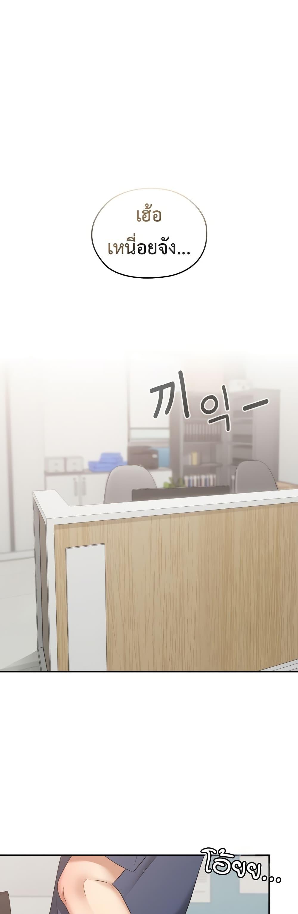Doujin-Lc- อ่าน โดจิน มังฮวา เกาหลี ญี่ปุ่น จีน แปลไทย Keep It a Secret ตอนที่ 1 2 3 4 5 6 7 8 9 10 11 12 13 14 ฟรี ไม่มีโฆษณา อ่าน โดจิน Manhwa เกาหลี ญี่ปุ่น จีน เรามีครบ คัดมาให้เน้นๆ โดจิน 18+ รับประกันความฟินโดย  Doujin Lc
