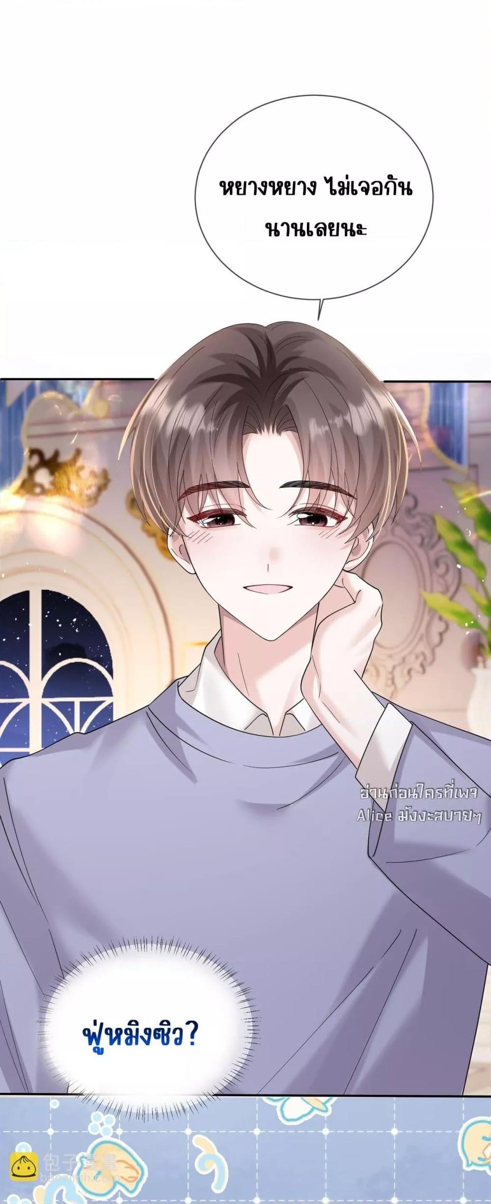 Manga-lc-com อ่านมังงะ อ่านการ์ตูน ออนไลน์ ฟรี Dressedasthe ตอนที่ 1 2 3 4 5 6 7 8 9 10 11 12 13 14 ฟรี ไม่มีโฆษณา Manga-lc - อ่าน มังงะ อ่าน การ์ตูน ออนไลน์ อ่านมังงะ ฟรี