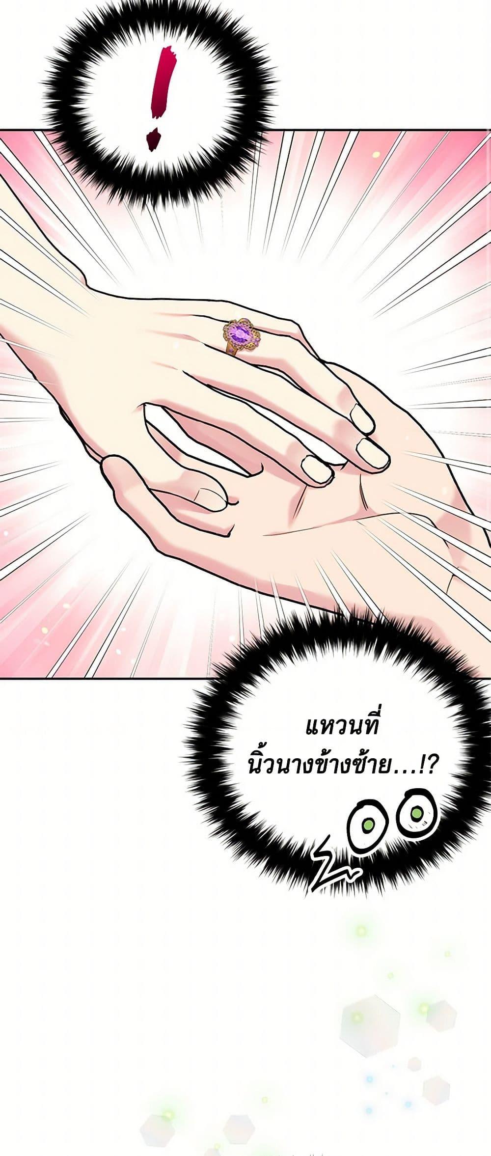 Manga-lc-com อ่านมังงะ อ่านการ์ตูน ออนไลน์ ฟรี My Goal is to Live a Long ตอนที่ 1 2 3 4 5 6 7 8 9 10 11 12 13 14 ฟรี ไม่มีโฆษณา Manga-lc - อ่าน มังงะ อ่าน การ์ตูน ออนไลน์ อ่านมังงะ ฟรี