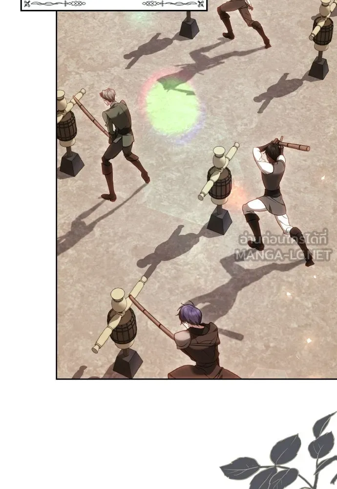 เหตุผลที่นางร้ายจับดาบ ตอนที่ 2 รูปที่ 3