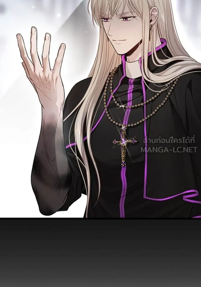 ห้องนอนลับ ตอนที่ 149 รูปที่ 174