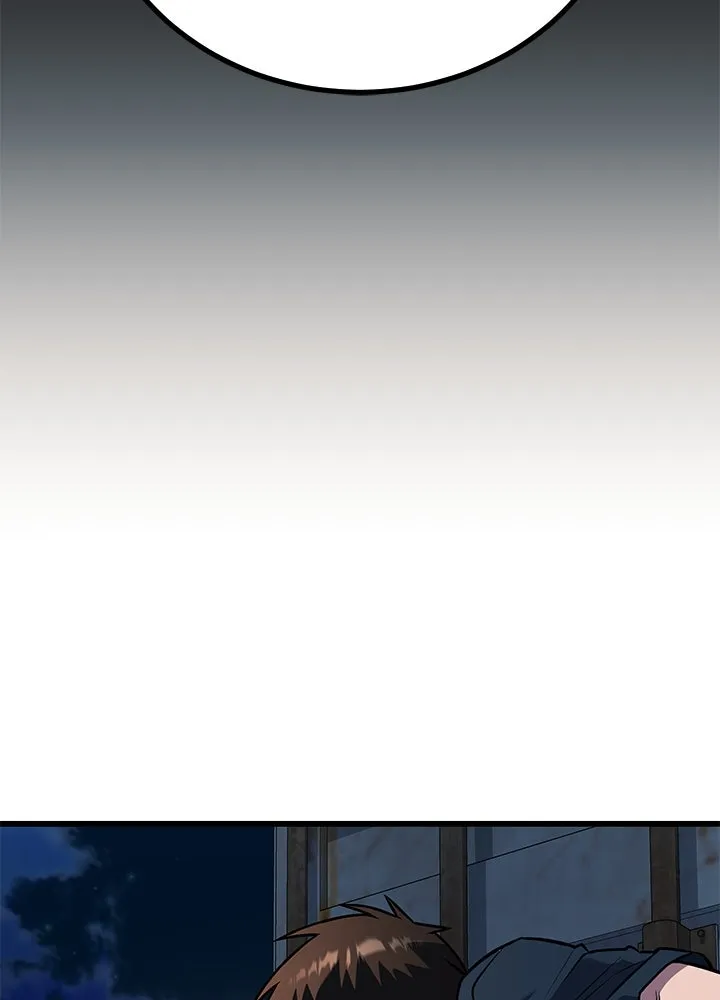 ราชาลานประลอง ตอนที่ 52 รูปที่ 14