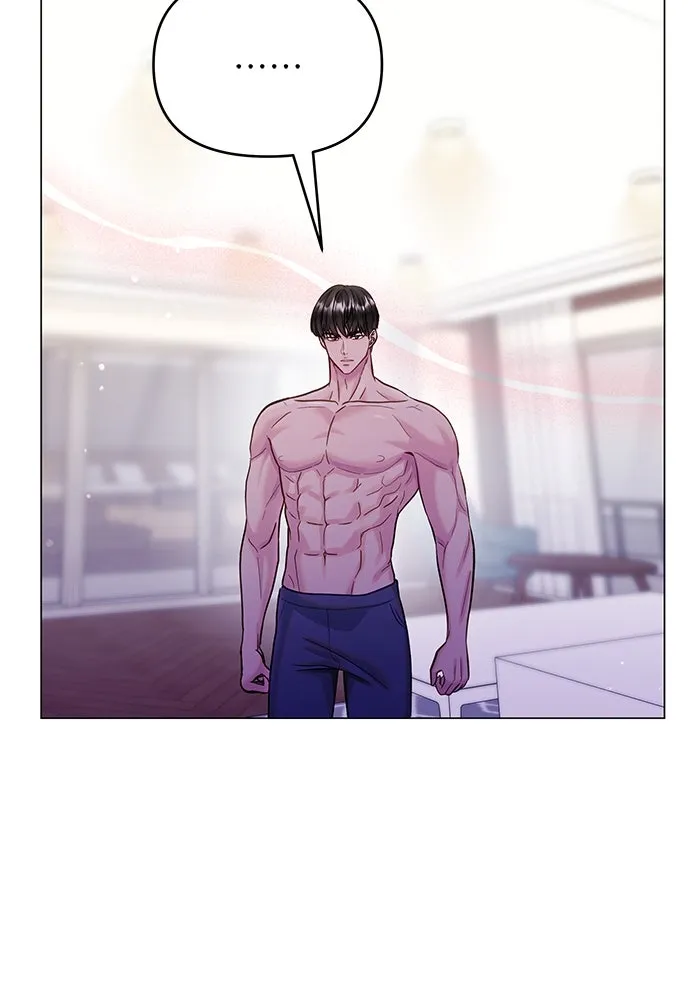 คู่มือคว้าหัวใจนายตัวร้าย ตอนที่ 52 รูปที่ 44