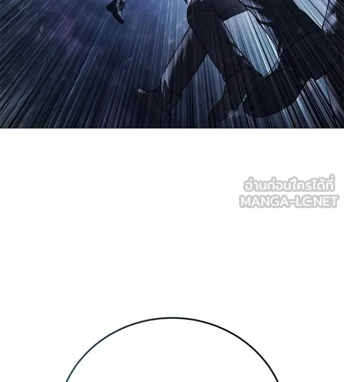 มัจจุราชชุดแดง ตอนที่ 16 รูปที่ 171