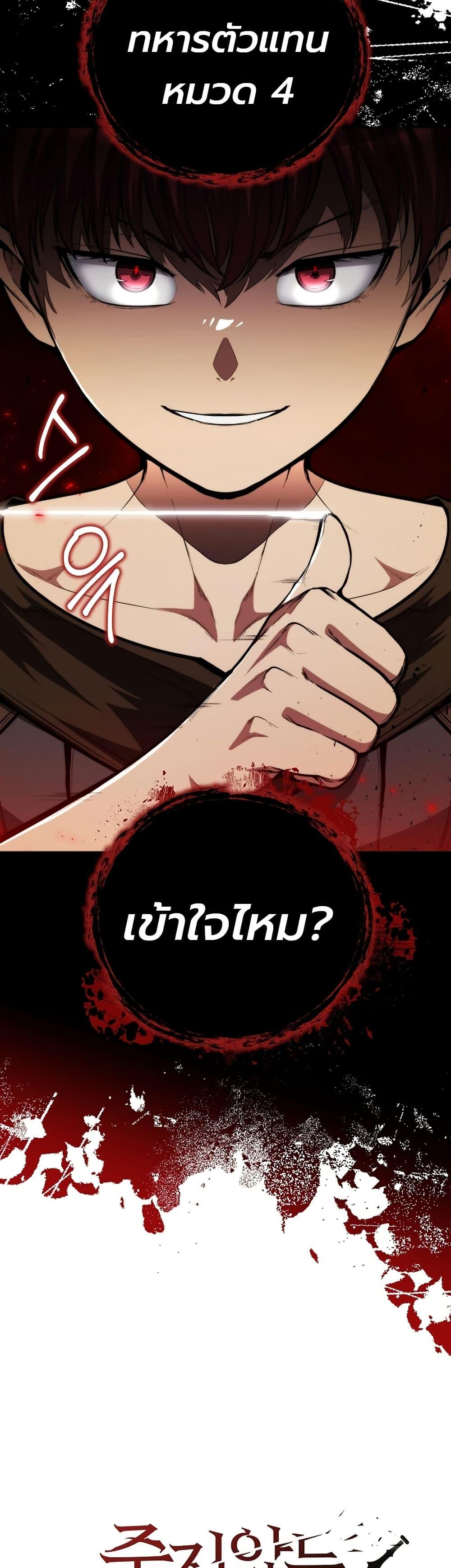 Manga-lc-com อ่านมังงะ อ่านการ์ตูน ออนไลน์ ฟรี The Immortal Genius Spearman ตอนที่ 1 2 3 4 5 6 7 8 9 10 11 12 13 14 ฟรี ไม่มีโฆษณา Manga-lc - อ่าน มังงะ อ่าน การ์ตูน ออนไลน์ อ่านมังงะ ฟรี