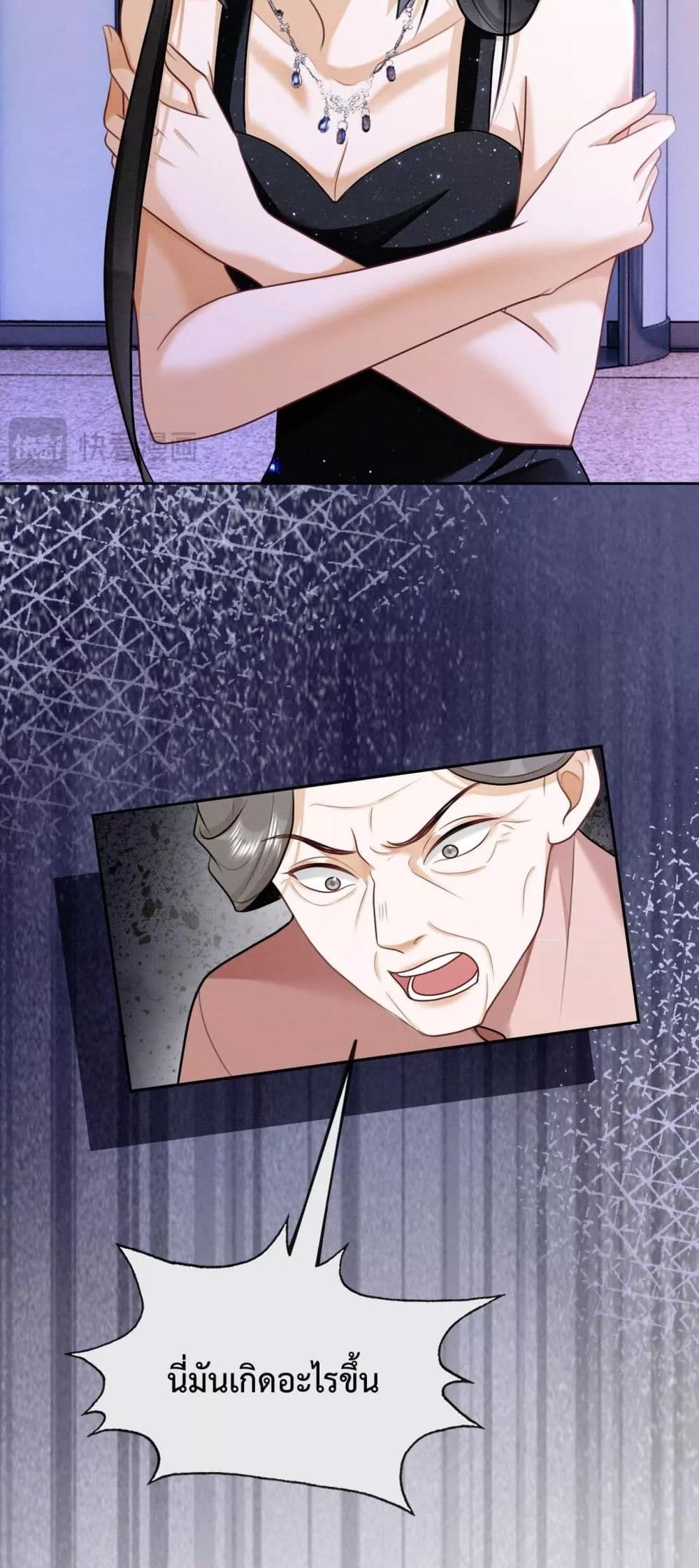 Manga-lc-com อ่านมังงะ อ่านการ์ตูน ออนไลน์ ฟรี BillionaireCEO ตอนที่ 1 2 3 4 5 6 7 8 9 10 11 12 13 14 ฟรี ไม่มีโฆษณา Manga-lc - อ่าน มังงะ อ่าน การ์ตูน ออนไลน์ อ่านมังงะ ฟรี