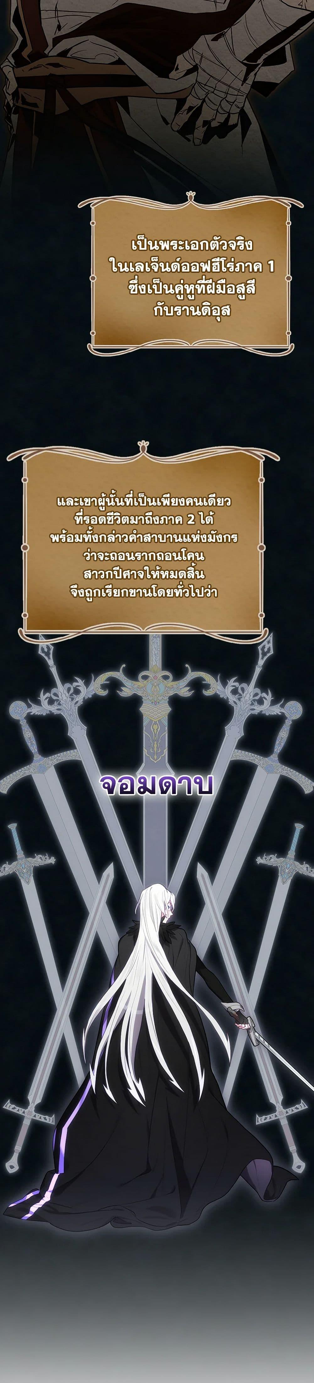 Manga-lc-com อ่านมังงะ อ่านการ์ตูน ออนไลน์ ฟรี Ending Maker ตอนที่ 1 2 3 4 5 6 7 8 9 10 11 12 13 14 ฟรี ไม่มีโฆษณา Manga-lc - อ่าน มังงะ อ่าน การ์ตูน ออนไลน์ อ่านมังงะ ฟรี