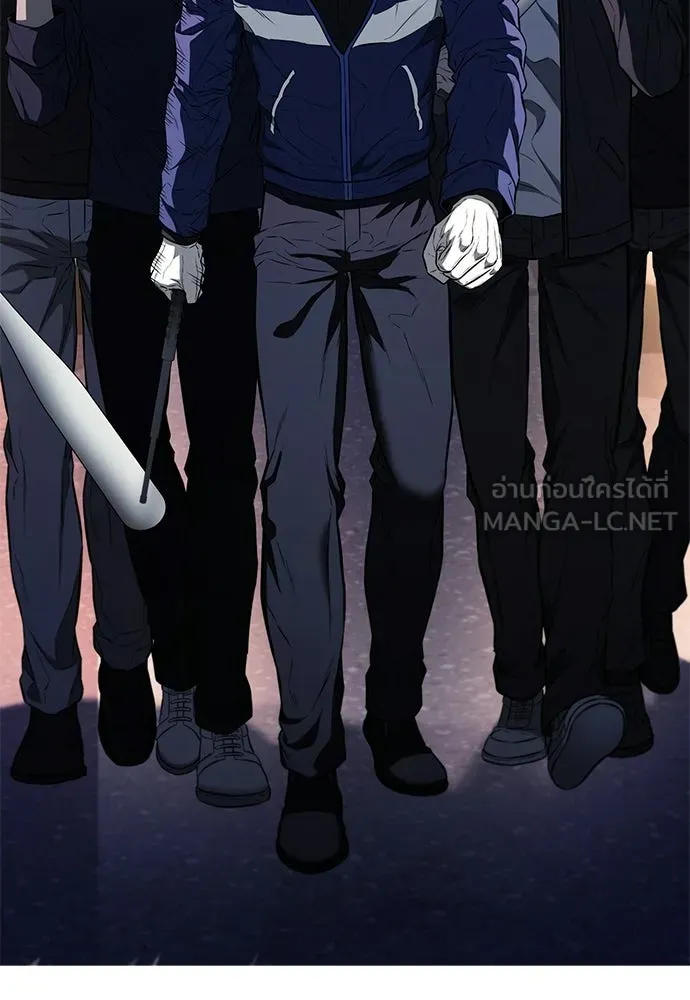 อัยการสายโหด ตอนที่ 21 รูปที่ 96