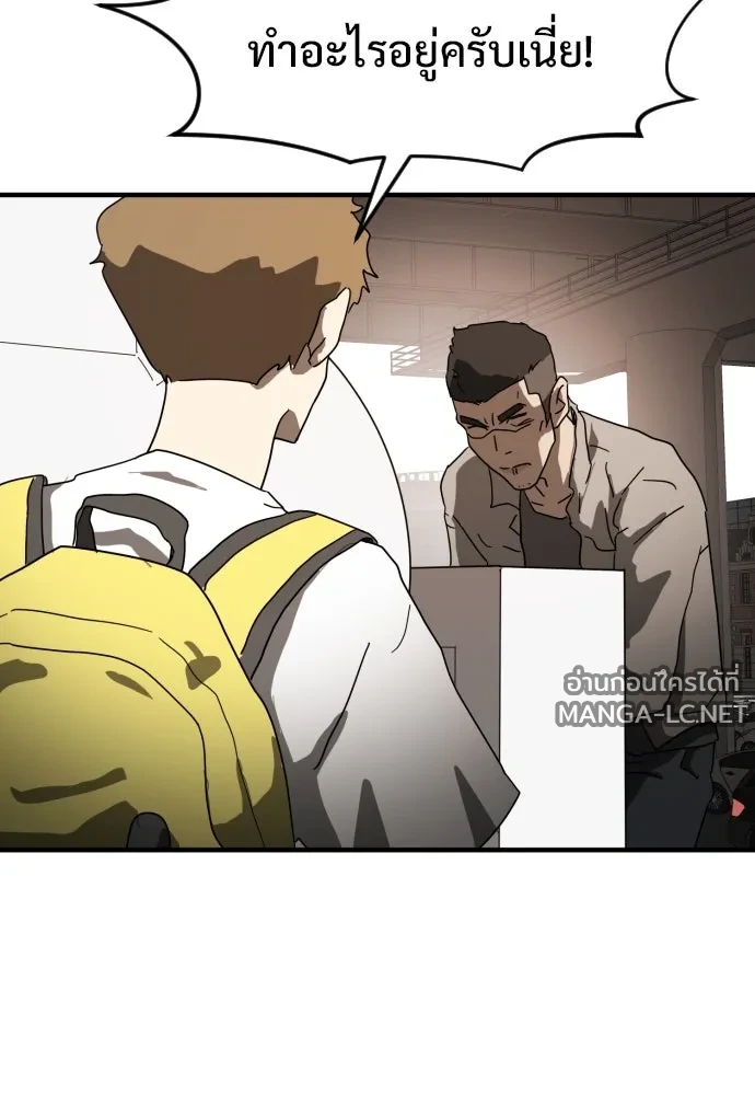 Manga-lc-com อ่านมังงะ อ่านการ์ตูน ออนไลน์ ฟรี วันดีคืนดี โซลก็ ตอนที่ 1 2 3 4 5 6 7 8 9 10 11 12 13 14 ฟรี ไม่มีโฆษณา Manga-lc - อ่าน มังงะ อ่าน การ์ตูน ออนไลน์ อ่านมังงะ ฟรี