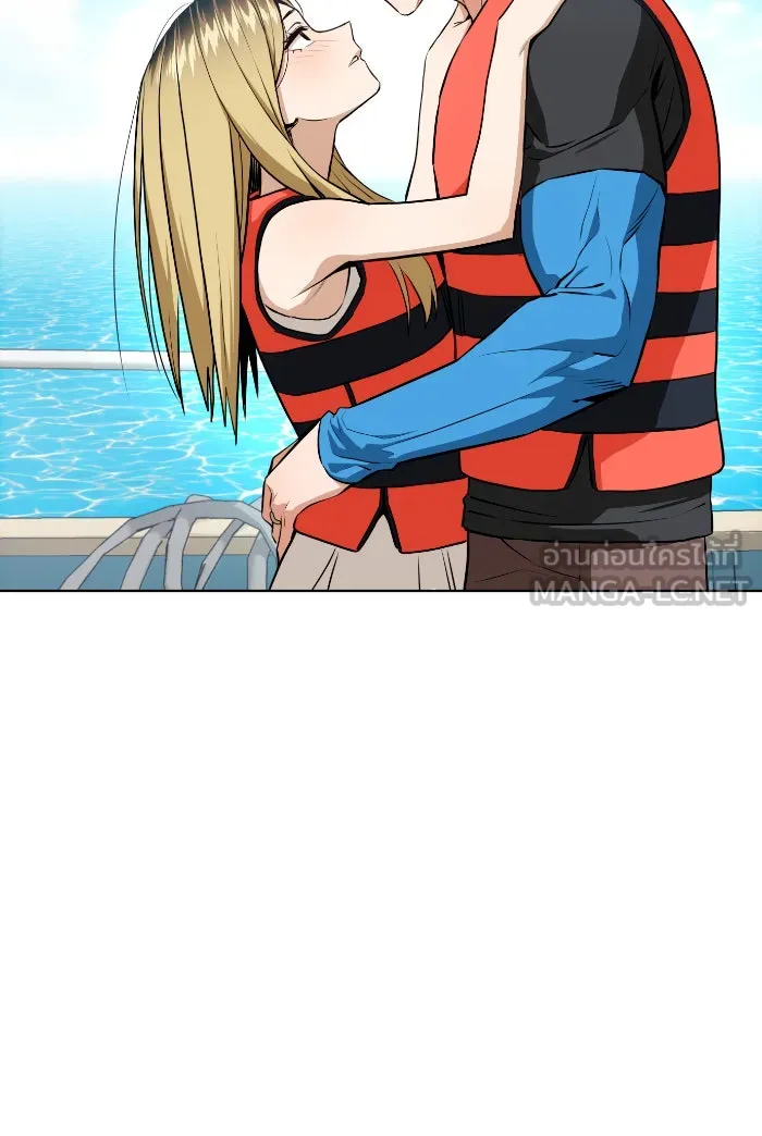 โชคชะตานำพารัก ตอนที่ 81 ไม่ได้พบกันนานเลยนะคะ รูปที่ 102