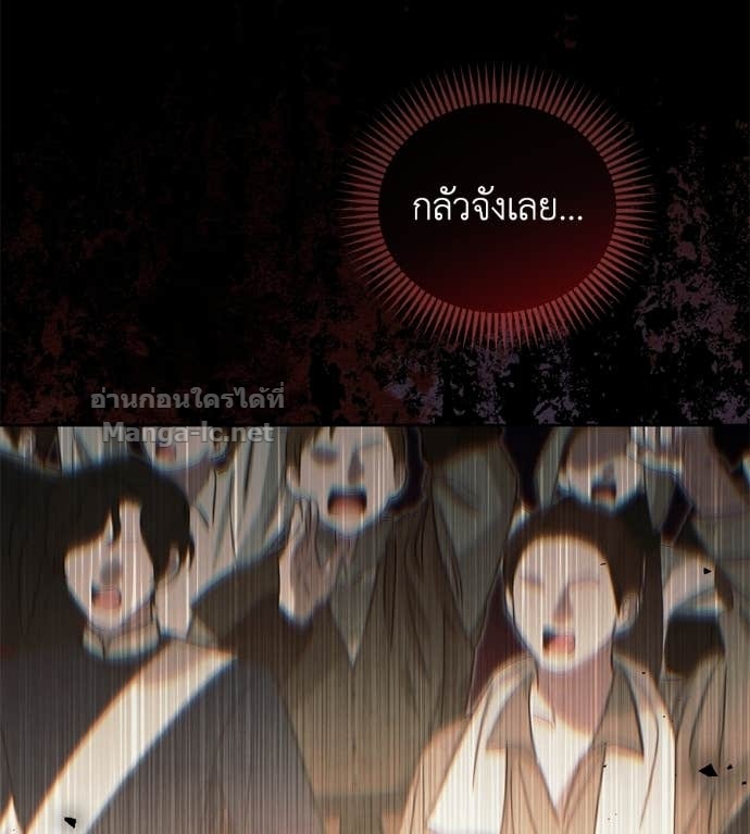 Doujin-Lc- อ่าน โดจิน มังฮวา เกาหลี ญี่ปุ่น จีน แปลไทย แกรนด์ดัชเชสล็อกมง ตอนที่ 1 2 3 4 5 6 7 8 9 10 11 12 13 14 ฟรี ไม่มีโฆษณา อ่าน โดจิน Manhwa เกาหลี ญี่ปุ่น จีน เรามีครบ คัดมาให้เน้นๆ โดจิน 18+ รับประกันความฟินโดย Doujin Lc