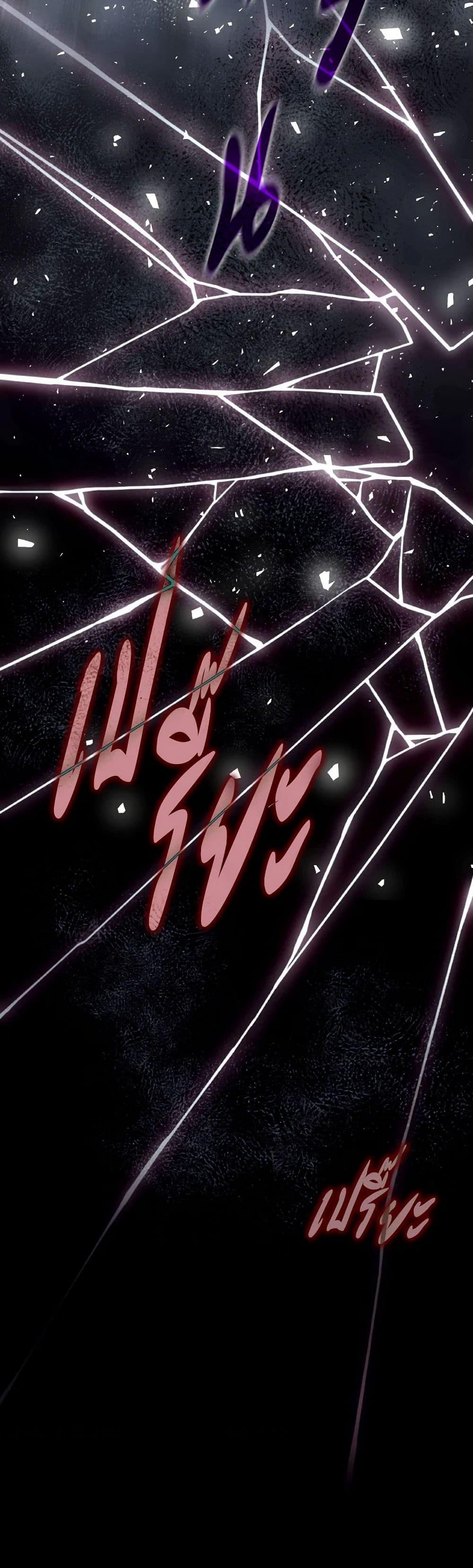 Manga-lc-com อ่านมังงะ อ่านการ์ตูน ออนไลน์ ฟรี Villains Behind the Curtains ตอนที่ 1 2 3 4 5 6 7 8 9 10 11 12 13 14 ฟรี ไม่มีโฆษณา Manga-lc - อ่าน มังงะ อ่าน การ์ตูน ออนไลน์ อ่านมังงะ ฟรี