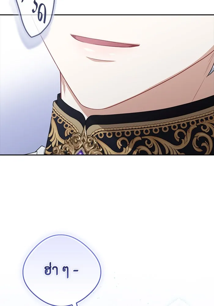 ละครชีวิตลิขิตรัก ตอนที่ 15 รูปที่ 40