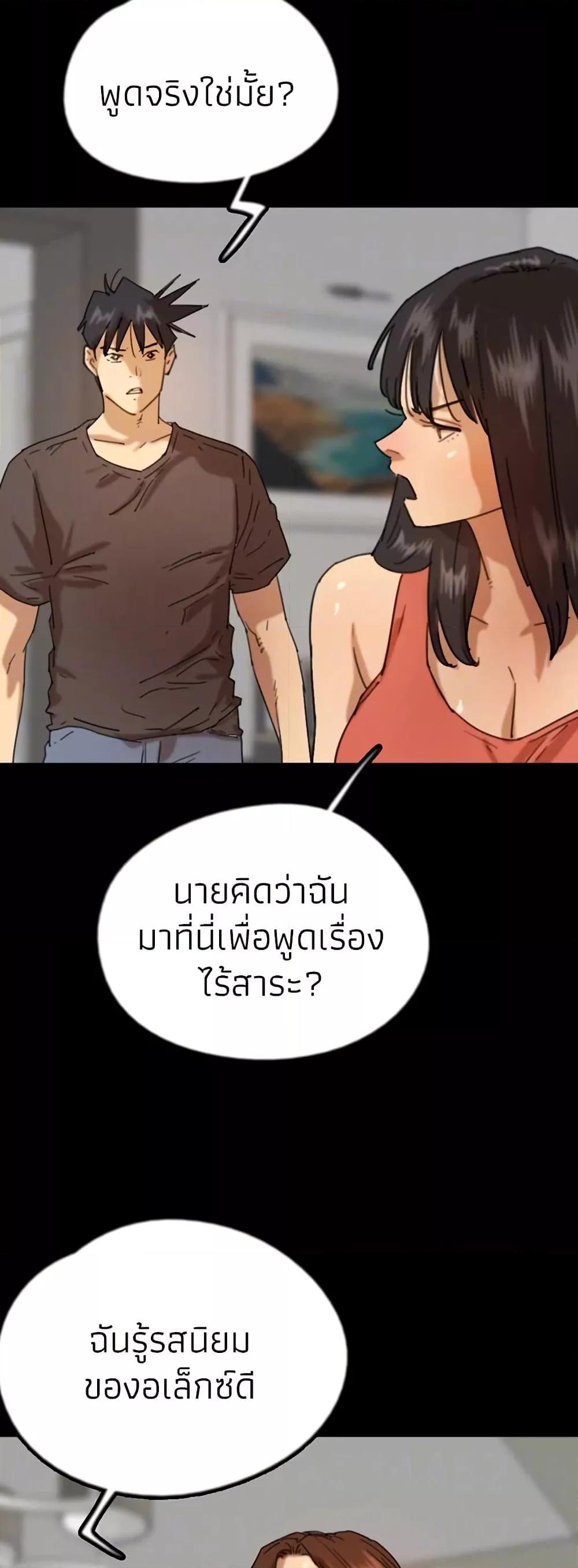 Doujin-Lc- อ่าน โดจิน มังฮวา เกาหลี ญี่ปุ่น จีน แปลไทย Daughters of Benefactors ตอนที่ 1 2 3 4 5 6 7 8 9 10 11 12 13 14 ฟรี ไม่มีโฆษณา อ่าน โดจิน Manhwa เกาหลี ญี่ปุ่น จีน เรามีครบ คัดมาให้เน้นๆ โดจิน 18+ รับประกันความฟินโดย  Doujin Lc