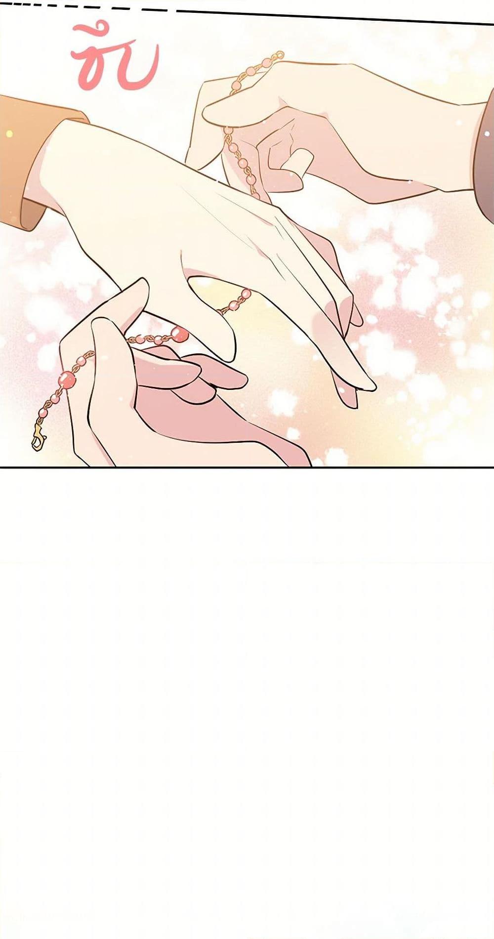 Manga-lc-com อ่านมังงะ อ่านการ์ตูน ออนไลน์ ฟรี My Goal is to Live a Long ตอนที่ 1 2 3 4 5 6 7 8 9 10 11 12 13 14 ฟรี ไม่มีโฆษณา Manga-lc - อ่าน มังงะ อ่าน การ์ตูน ออนไลน์ อ่านมังงะ ฟรี